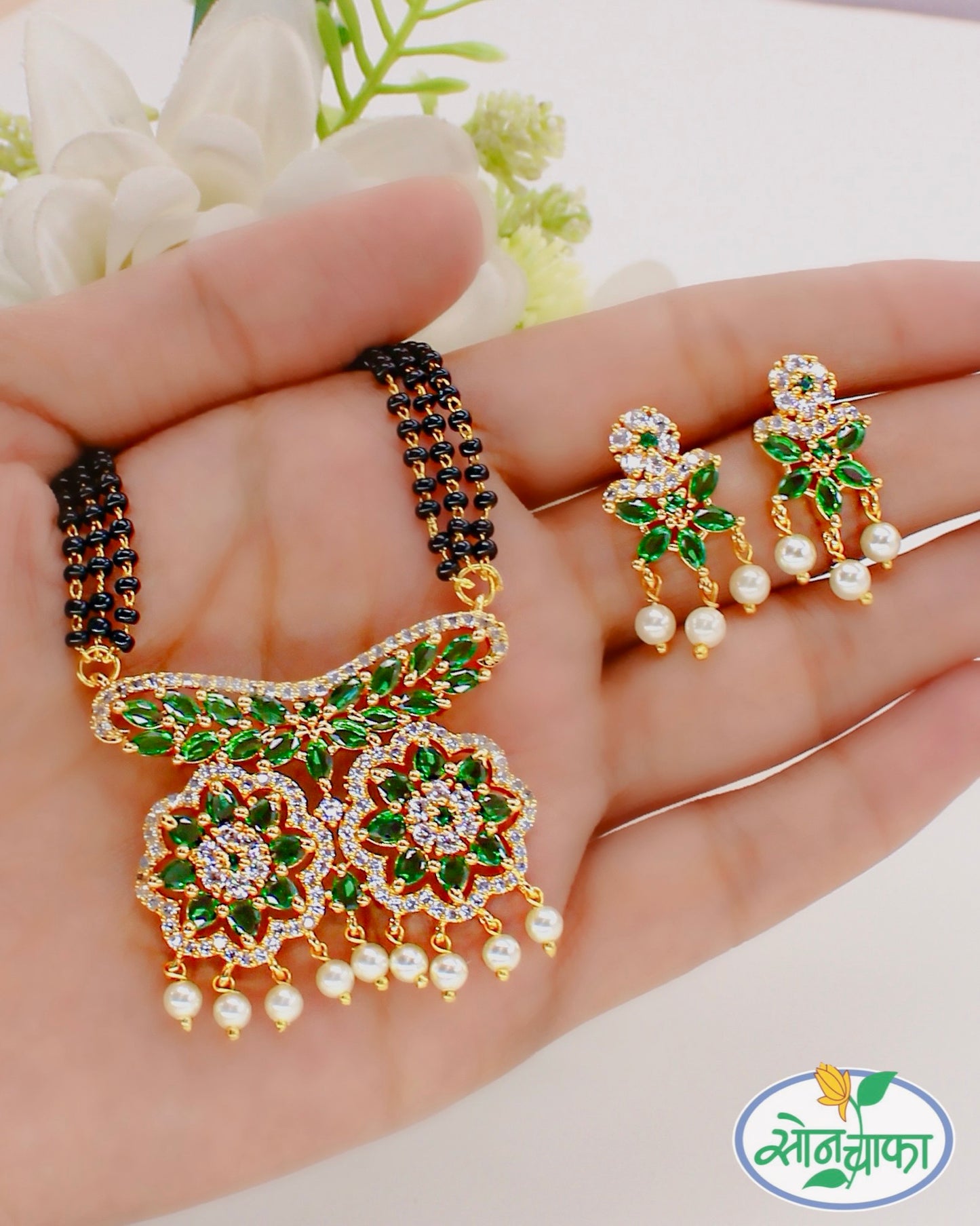 FANCY GREEN STONE MANGALSUTRA
