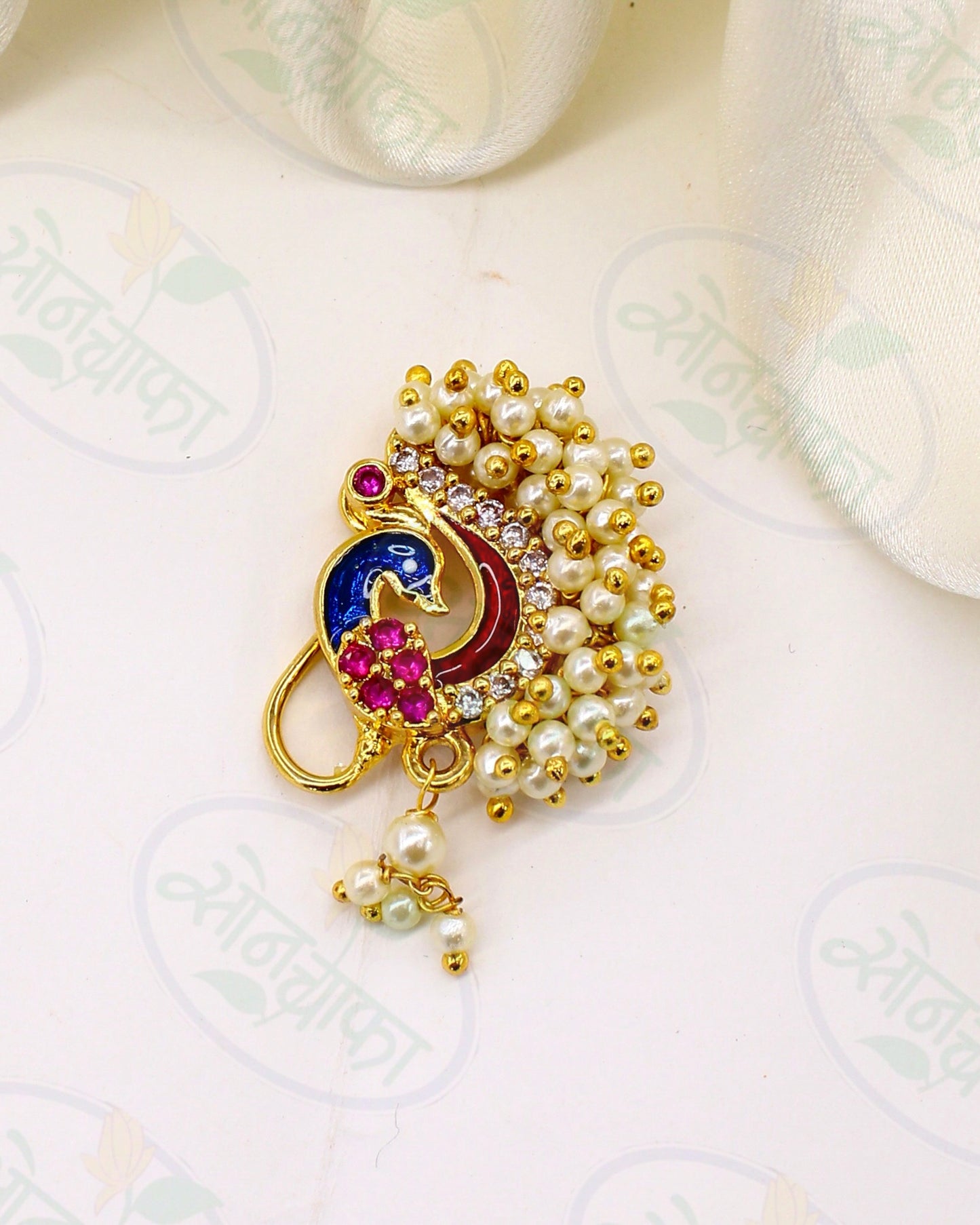 REGAL TEXTURED PEACOCK NATH