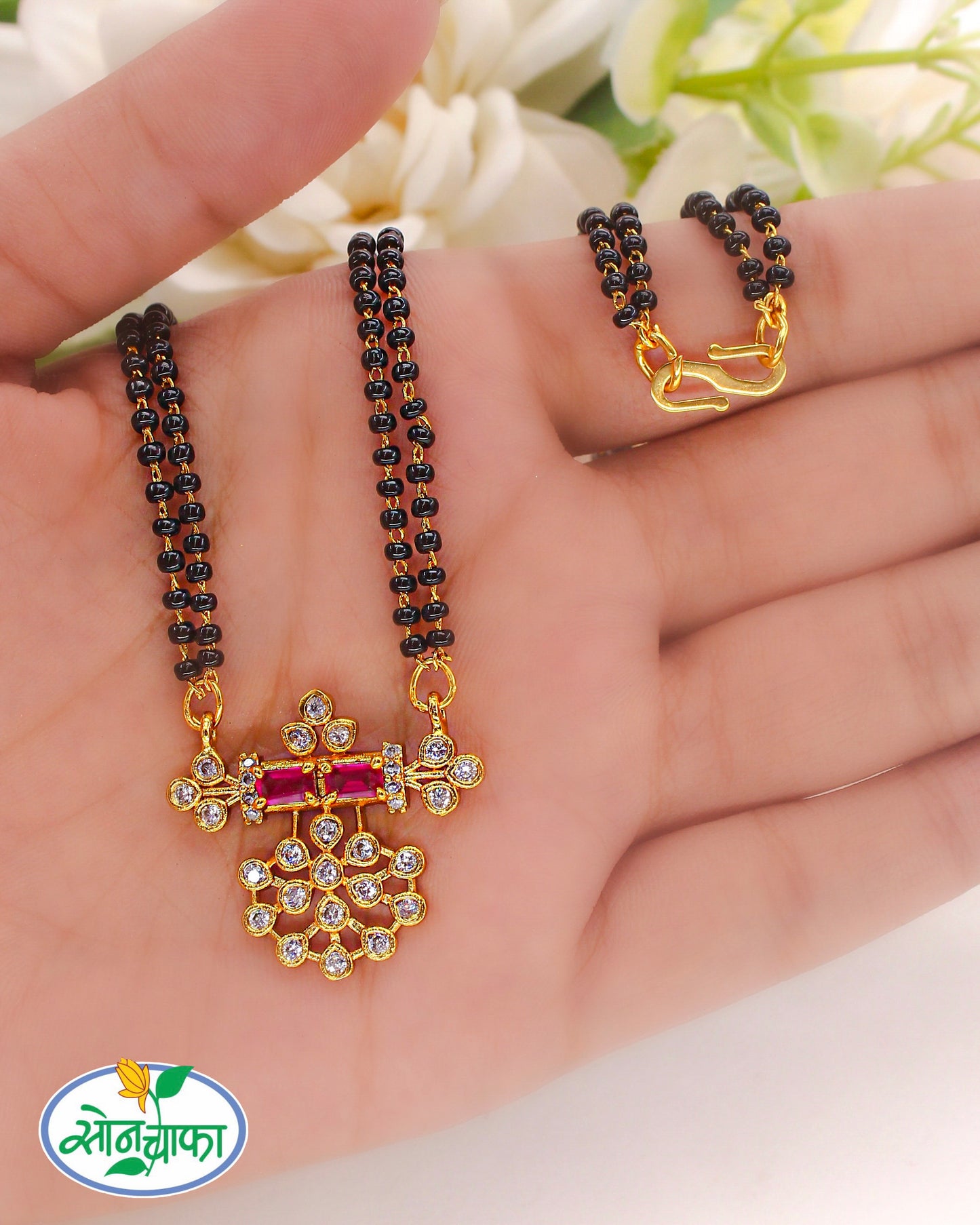 PRETTY RAJASI MANGALSUTRA