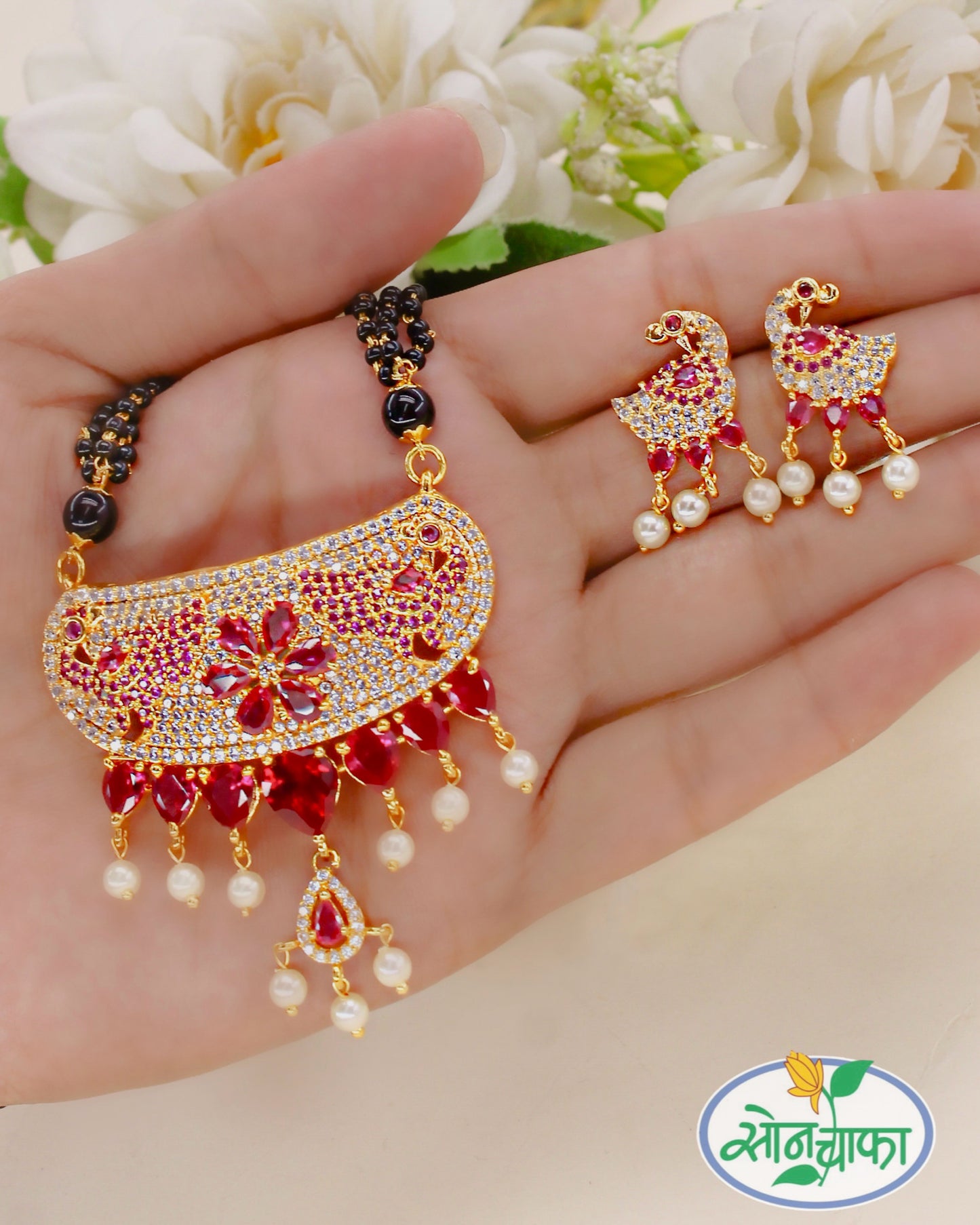 CLASSICAL MOTI MANGALSUTRA