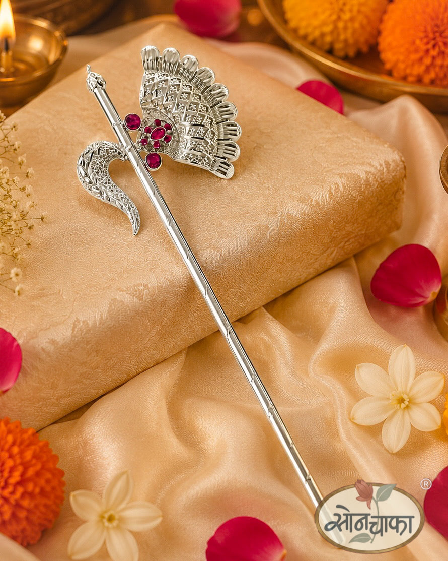 GANPATI SHASHTRA