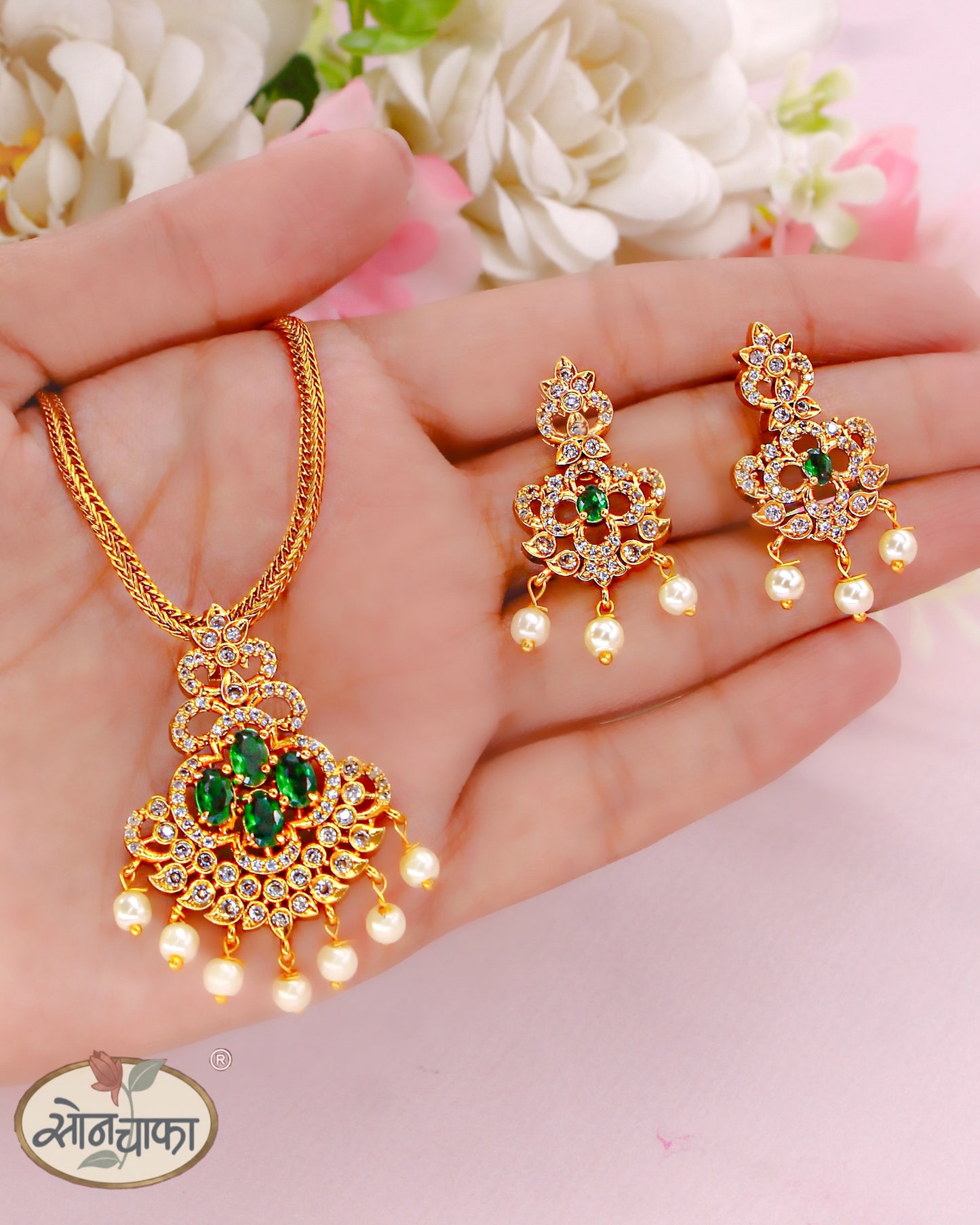 ROYAL RUBY PEARL PENDENT SET