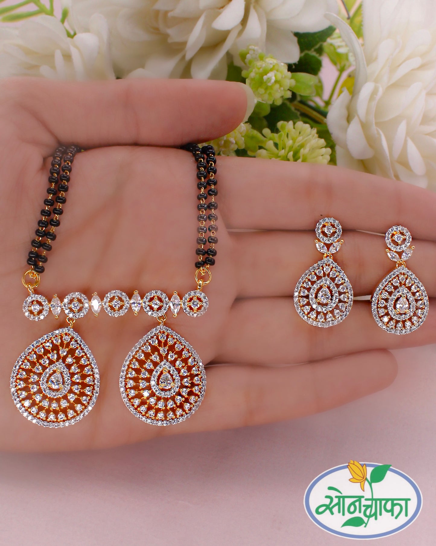 DROPLET DESIGNER MANGALSUTRA