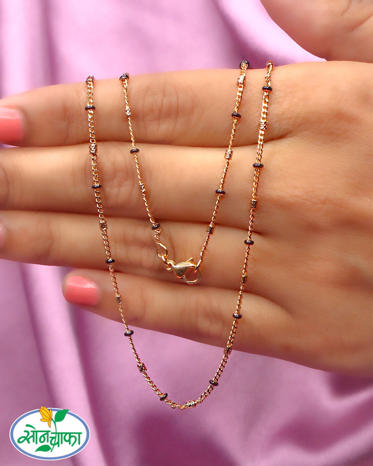 BEAUTIFUL TRADITIONAL CHAIN