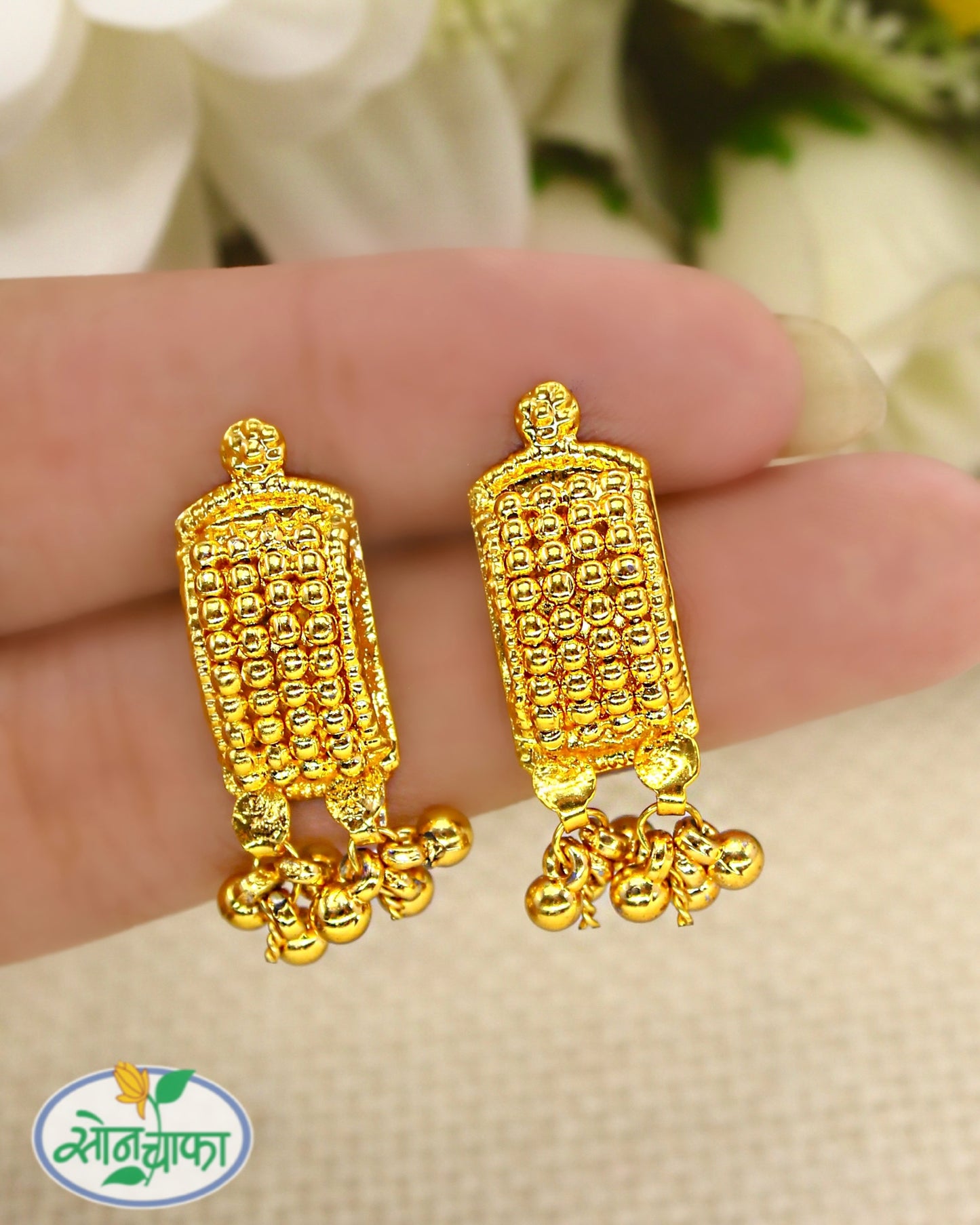 BEUTIFUL MALHAR EARRINGS