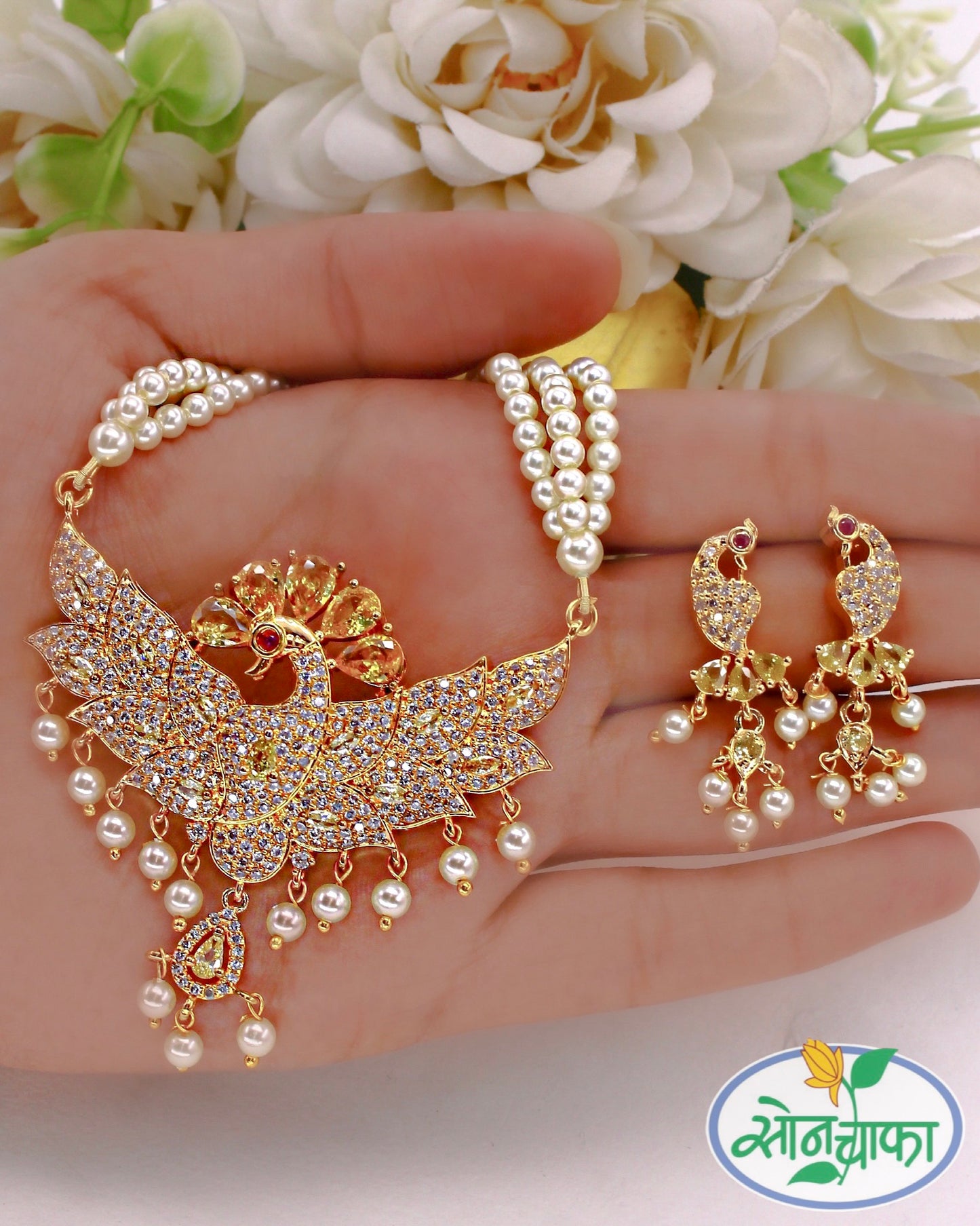 ELEGANT PEACOCK NECKLACE