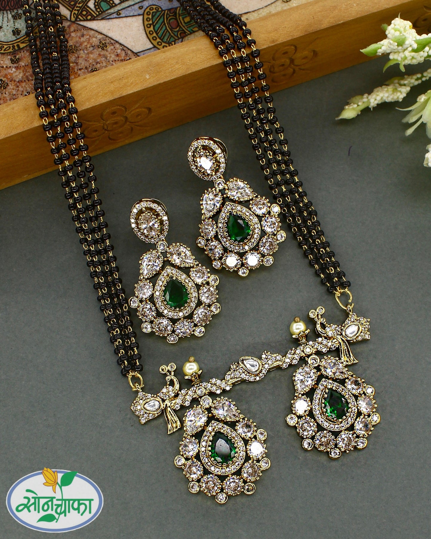 BEAUTIFUL RAJASI MANGALSUTRA