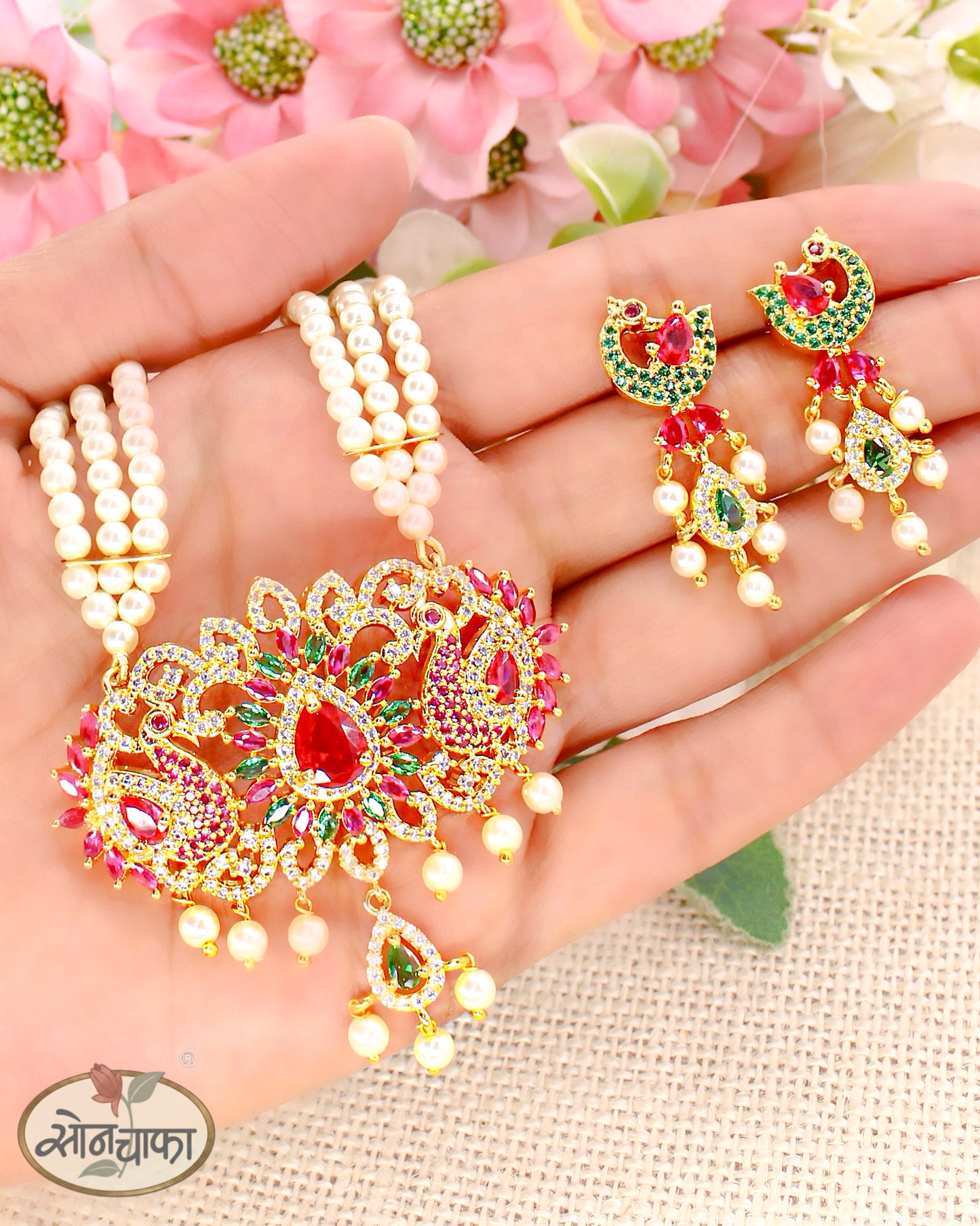 CLASSICAL PEACOCK NECKLACE SET