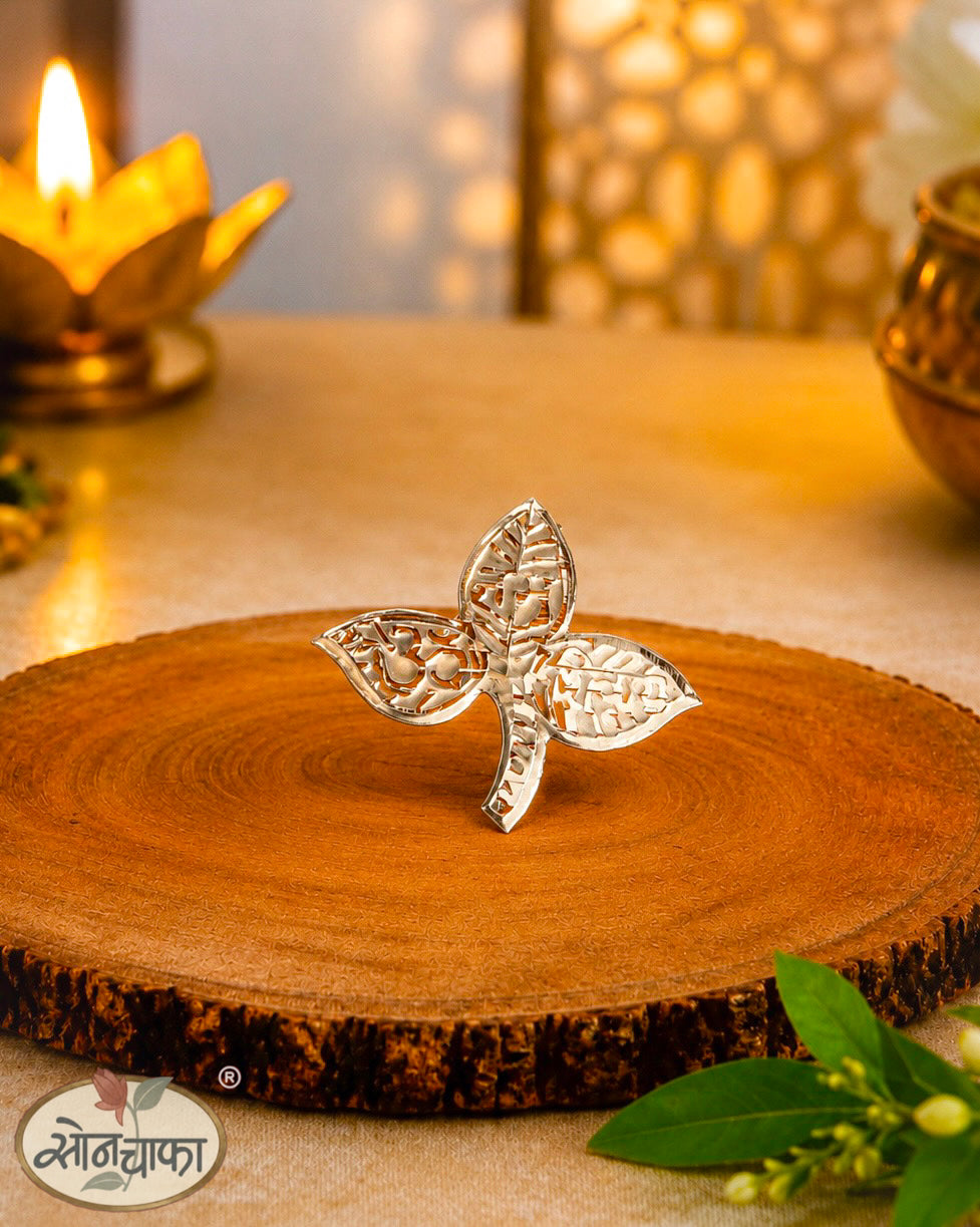 GOLDEN BELPAAN