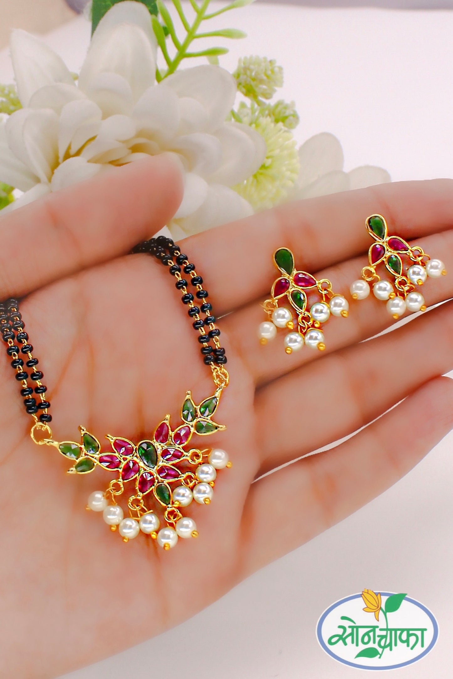 LATEST LEAF DESIGNER MANGALSUTRA