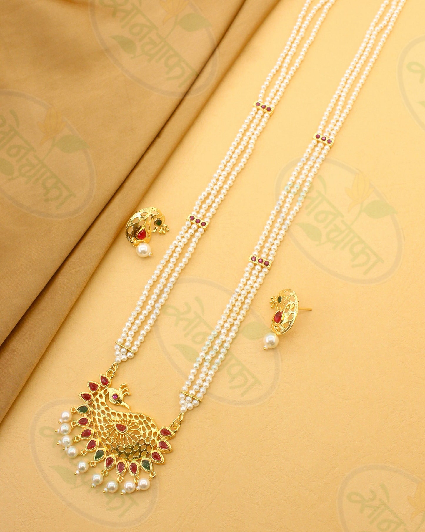 FANCY PEACOCK NECKLACE