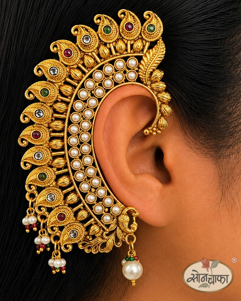 KUYRI DESIGNER ANTIQUE EAR-CUFF