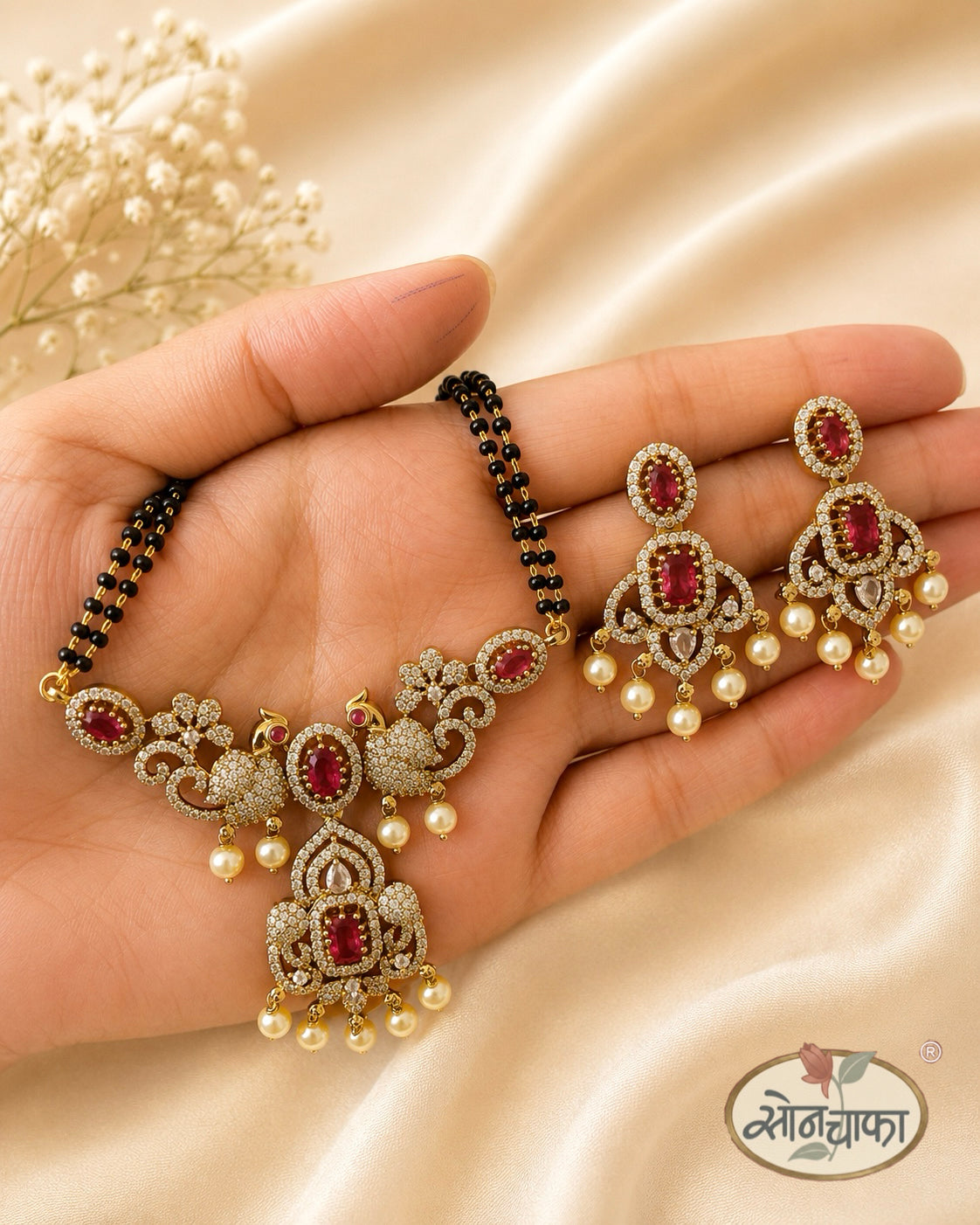BEUTIFUL RAJASI MANGALSUTRA