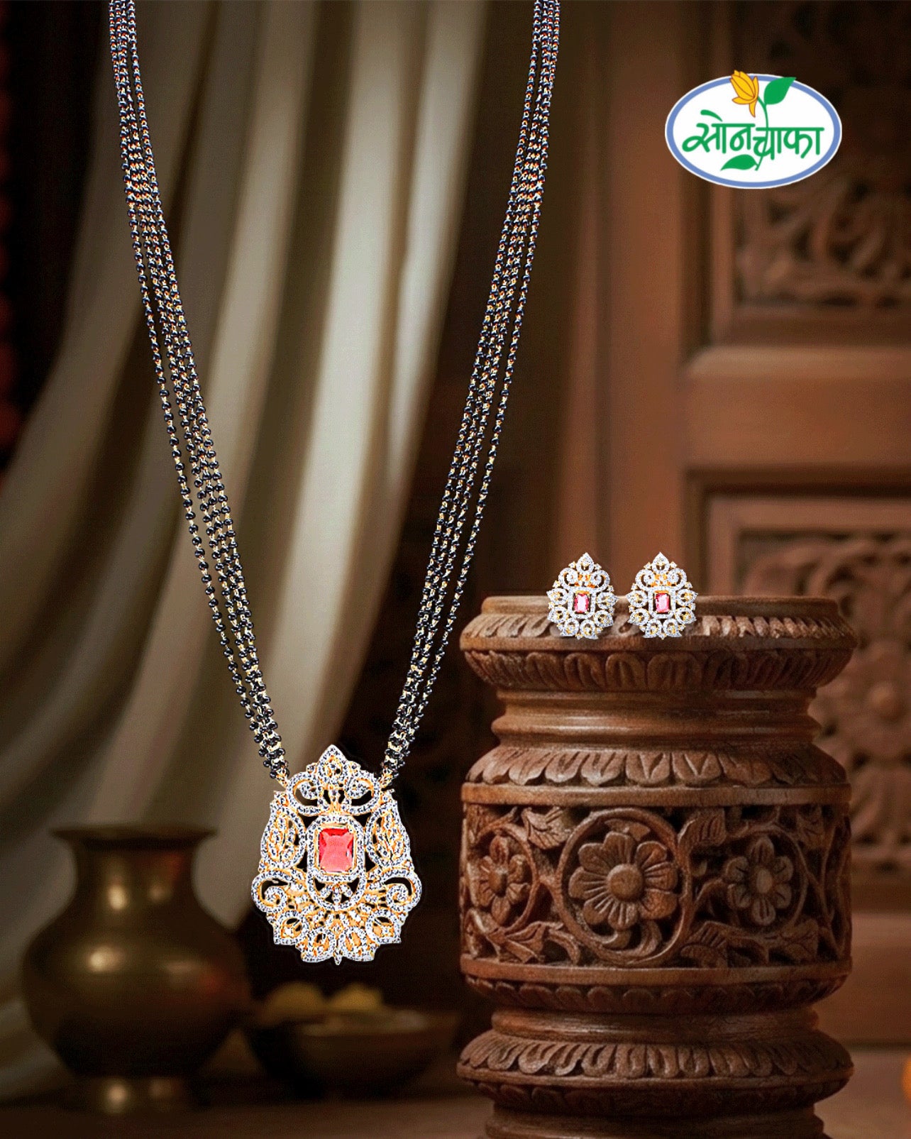 ELEGANT DIAMOND MANGALSUTRA