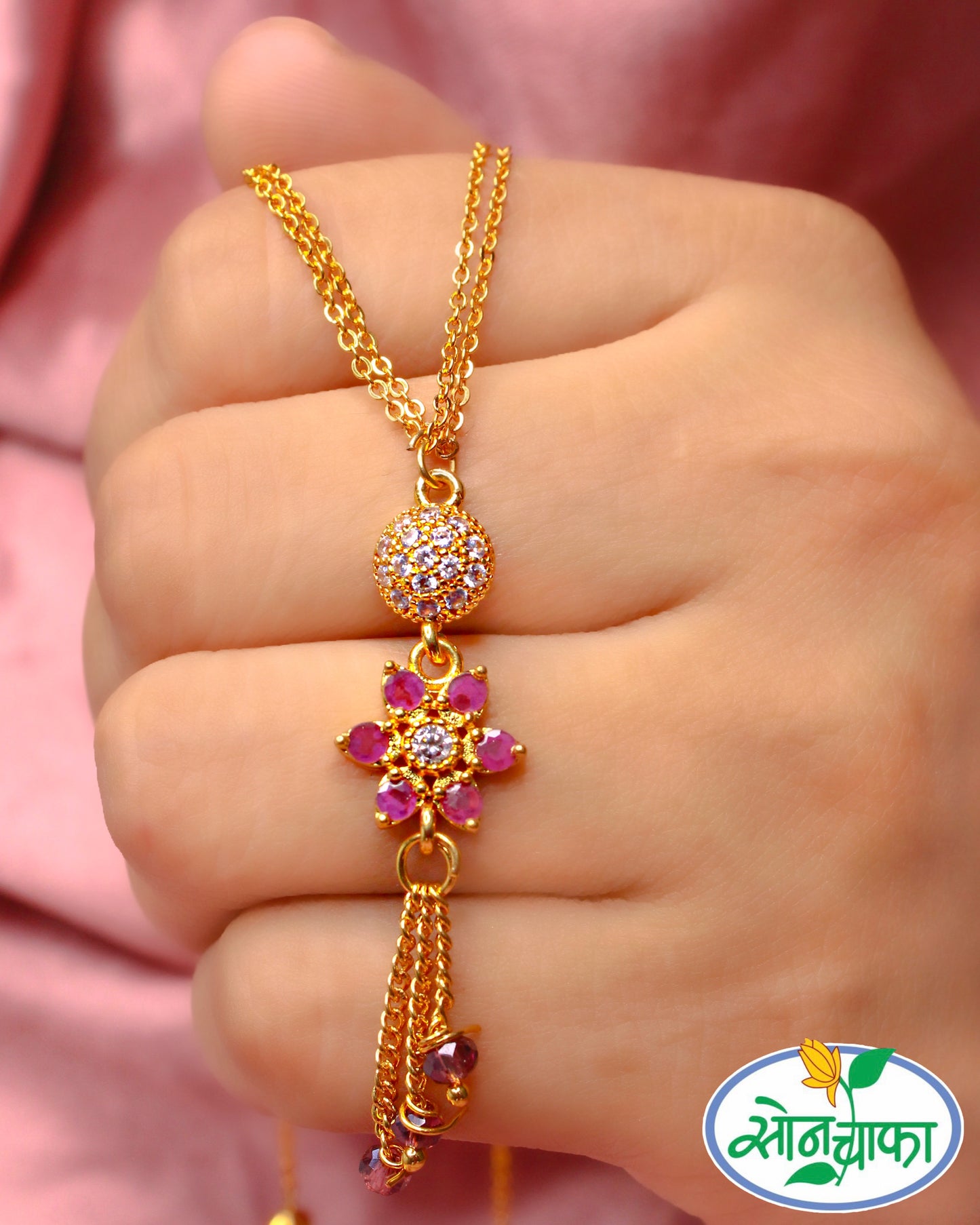 FANCY CHARM ANTIQUE CHAIN