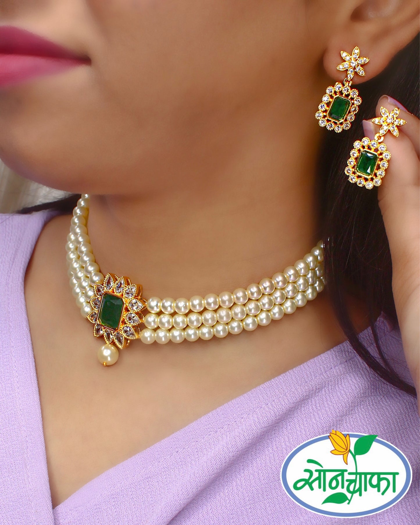 CLASSICAL MOTI NECKLACE