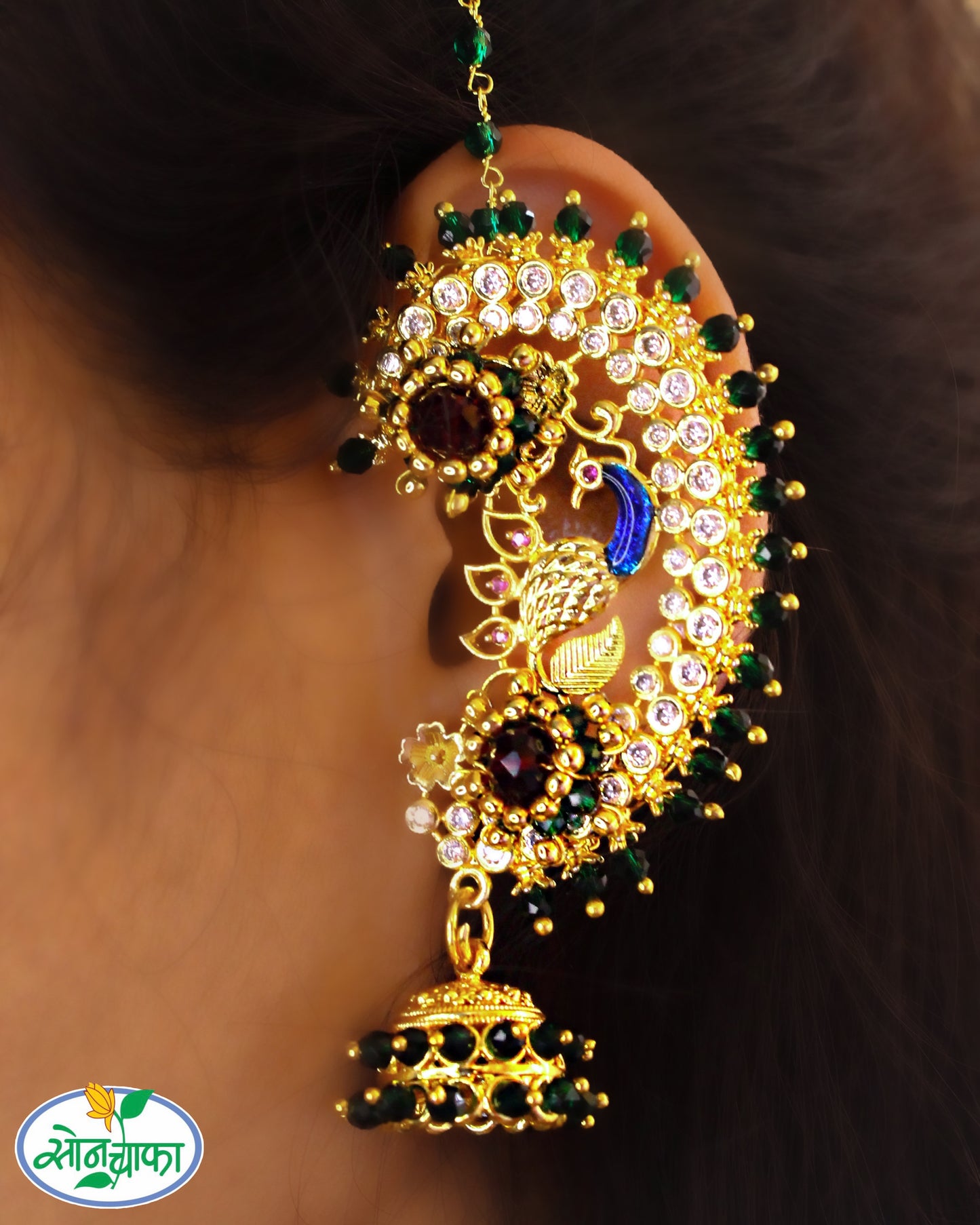 CLASSY PEACOCK EAR-CUFF