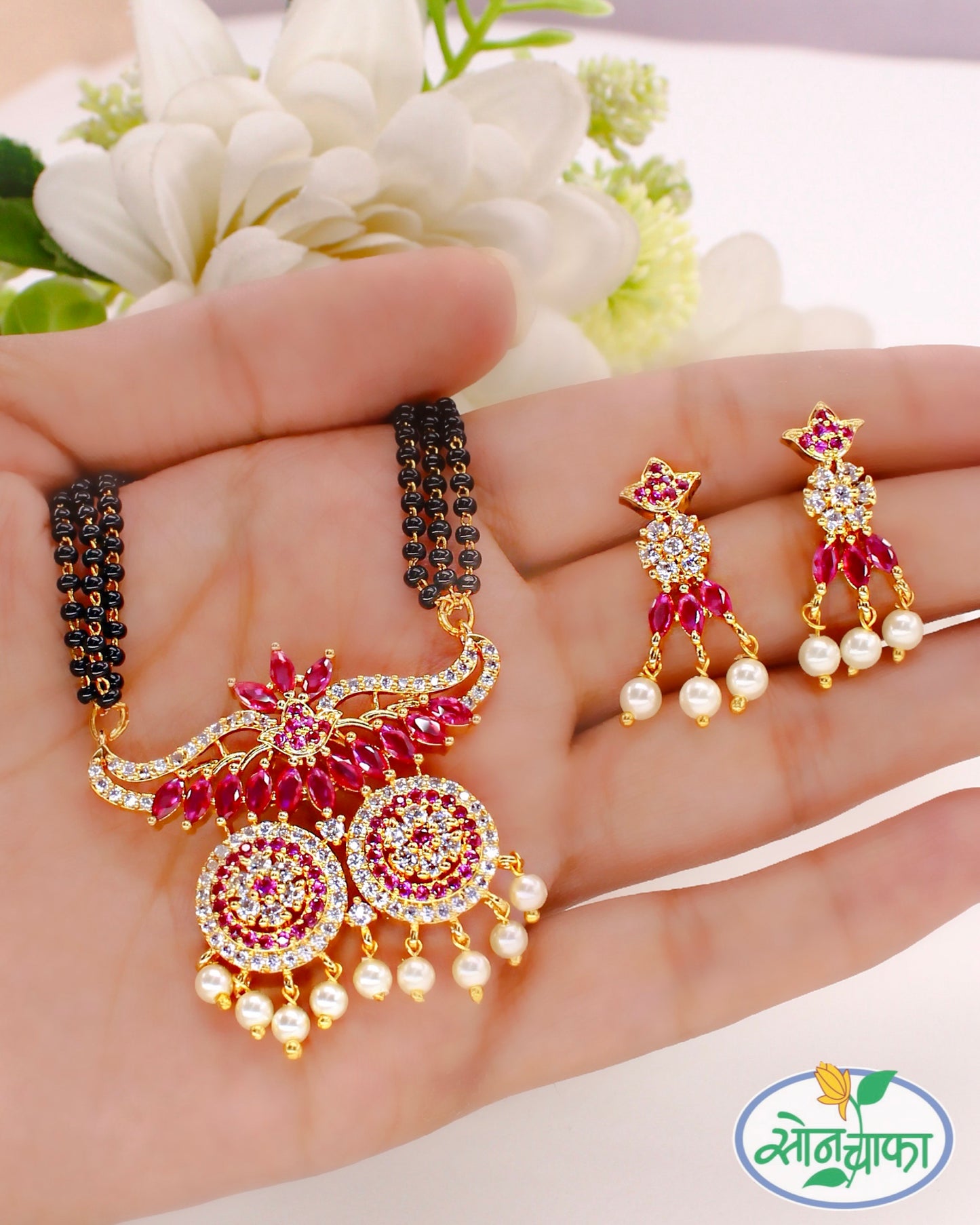 EXCLUSIVE DESIGNER MANGALSUTRA