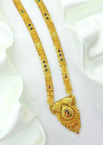 Latest gold long on sale mangalsutra designs with price