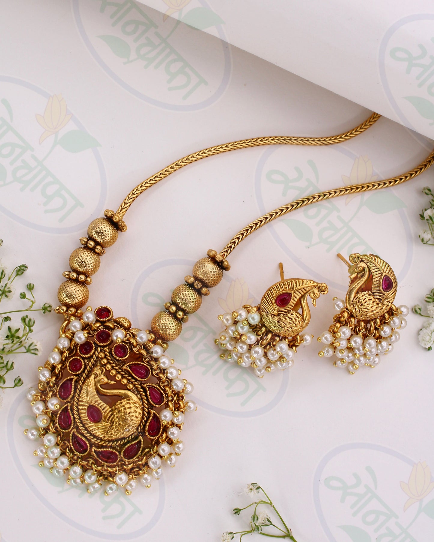 FANCY PEACOCK NECKLACE