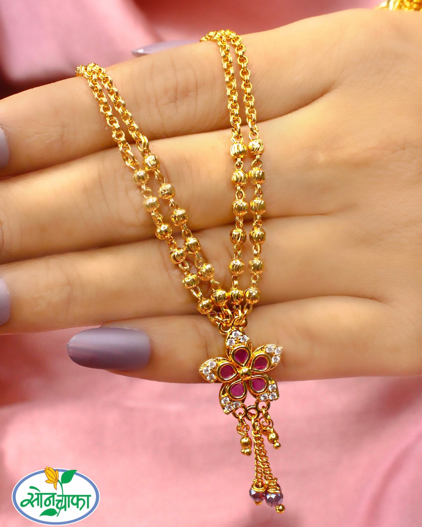 GORGEOUS FLORET CHAIN