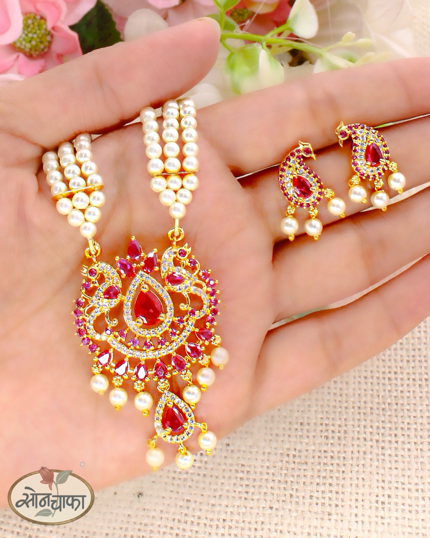 SHIMMERING PEARL BEADS NECKLACE