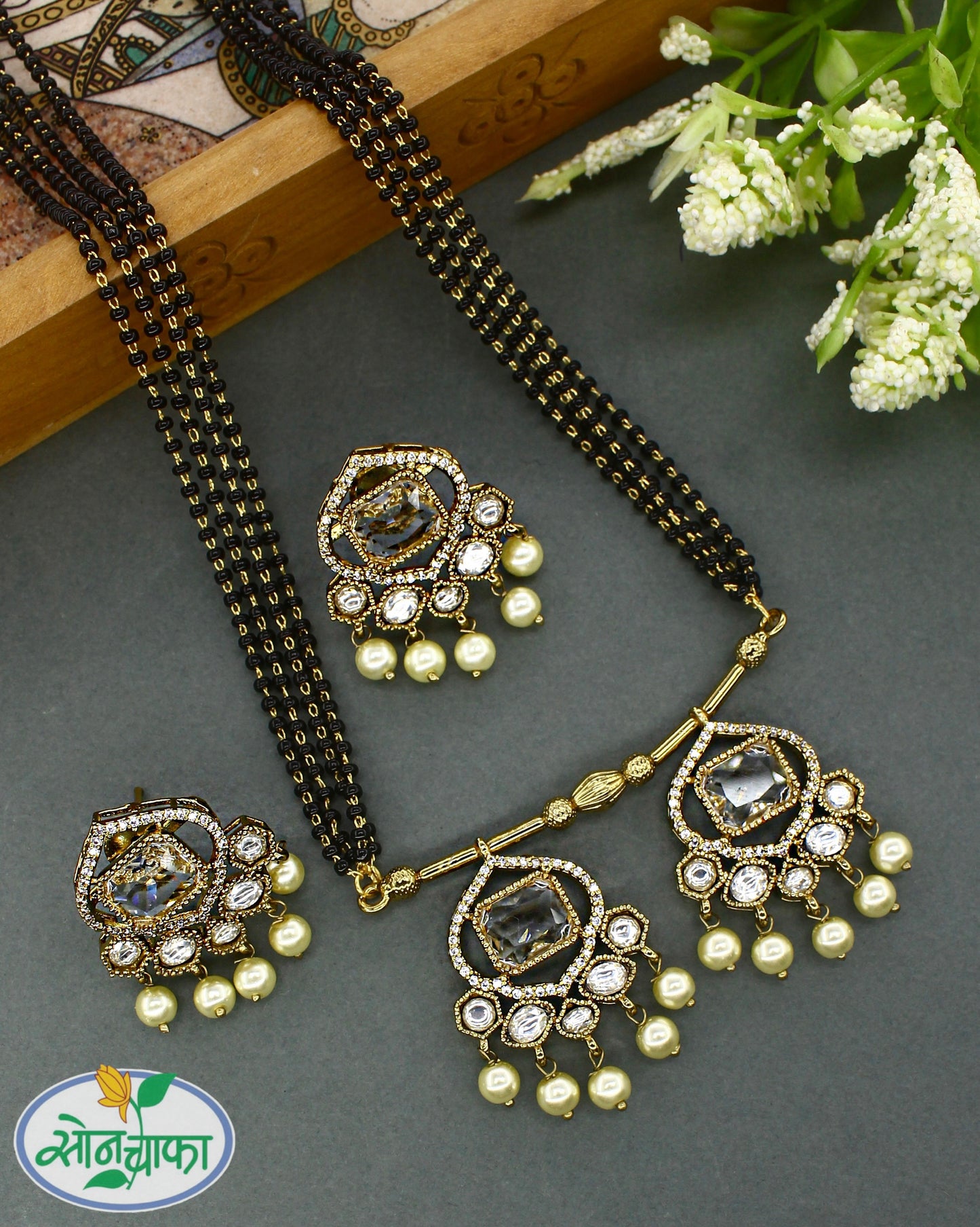 BRILLIANT RAJASI MANGALSUTRA