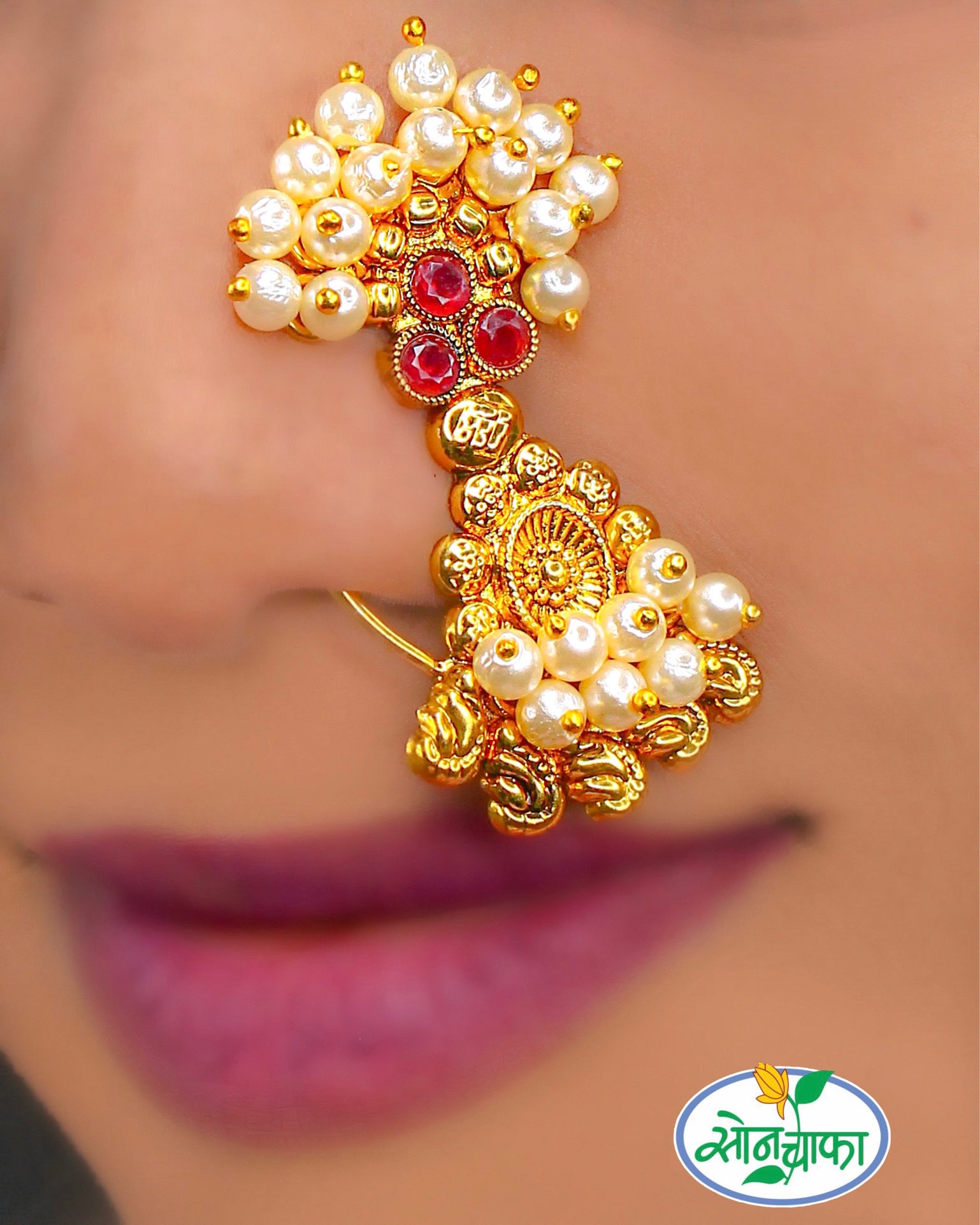 CHARMING MOTI NATH – Sonchafa