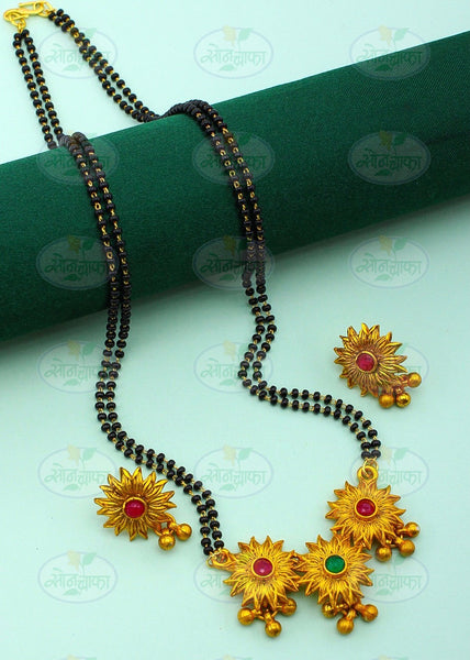 Peshwai deals mangalsutra online