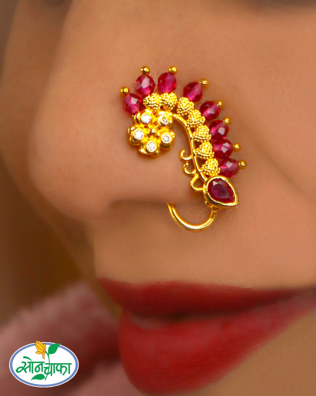 LEAFY CHARM PEARL NATH