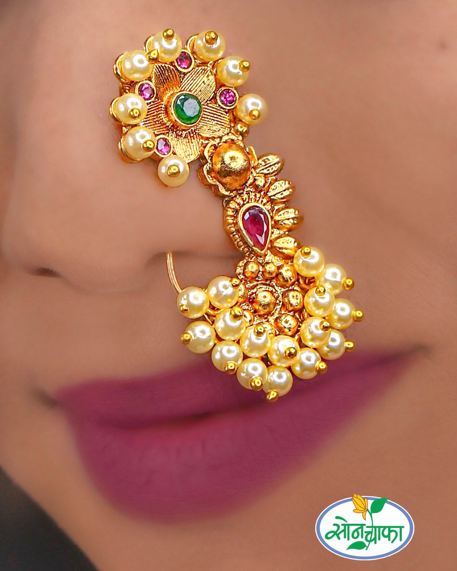 UNIQUE DESIGNER NATH – Sonchafa