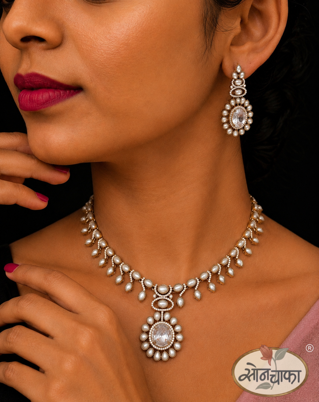 ROYAL DESIGNER NECKLACE