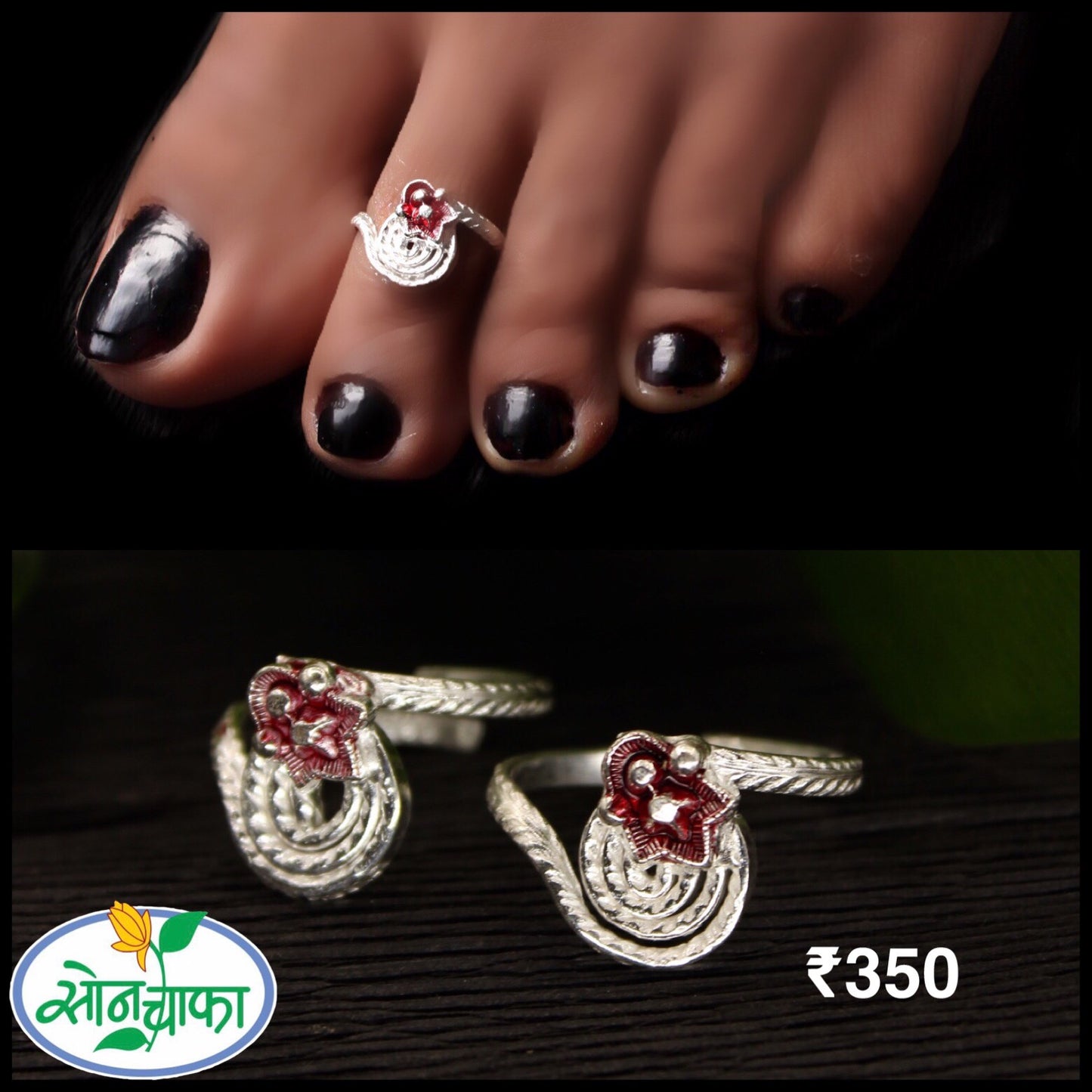 WONDERFUL DESIGNER JODAVI