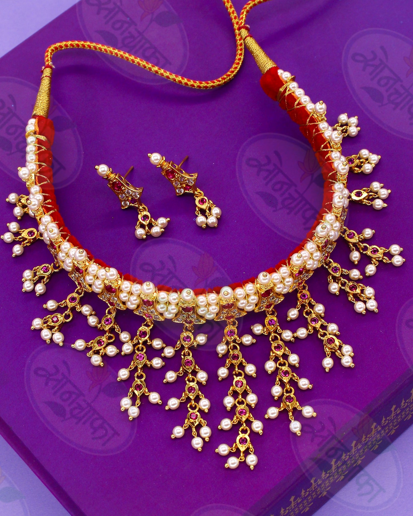 GORGEOUS MOTI CHINCHPETI