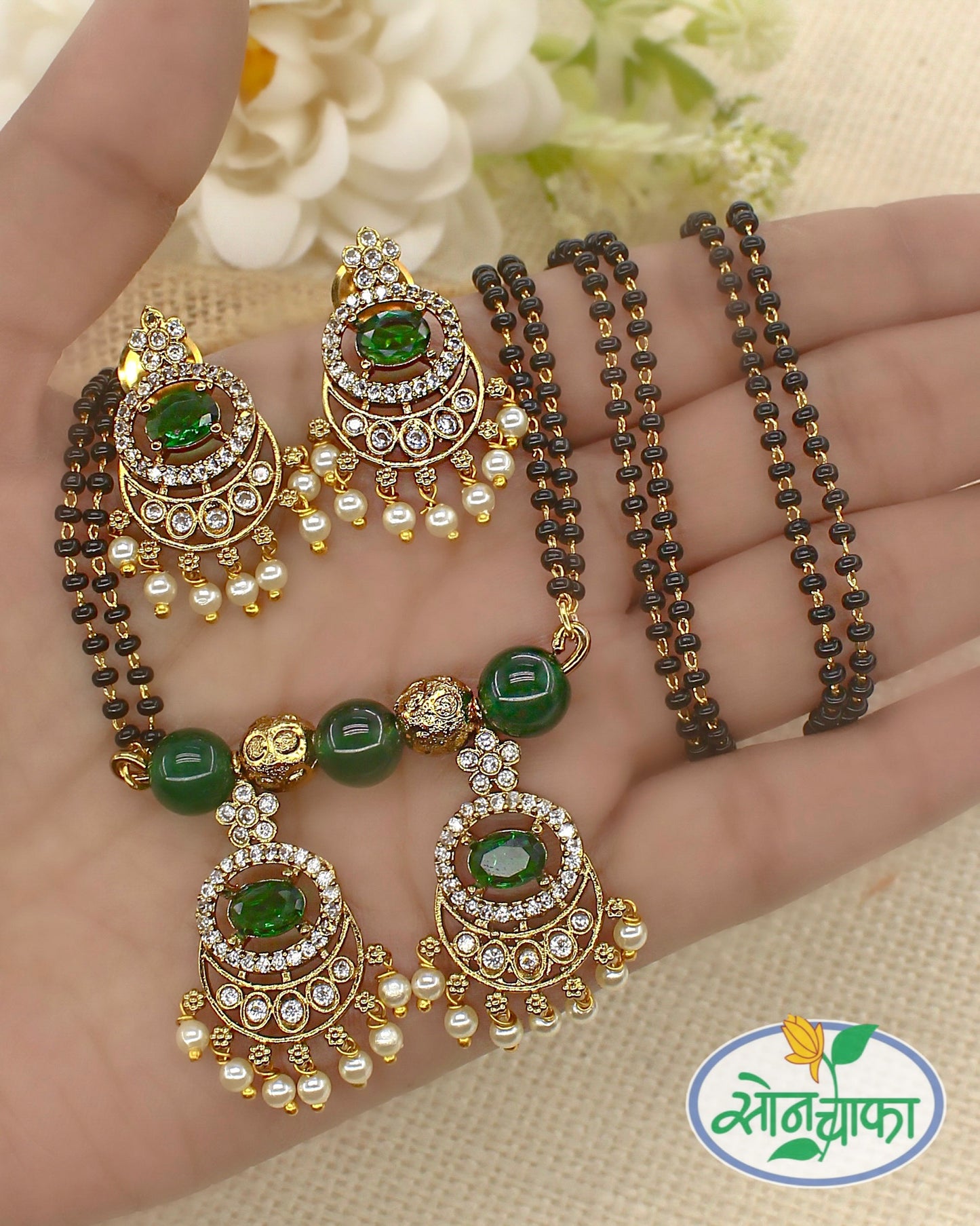 DELIGHT RAJASI MANGALSUTRA