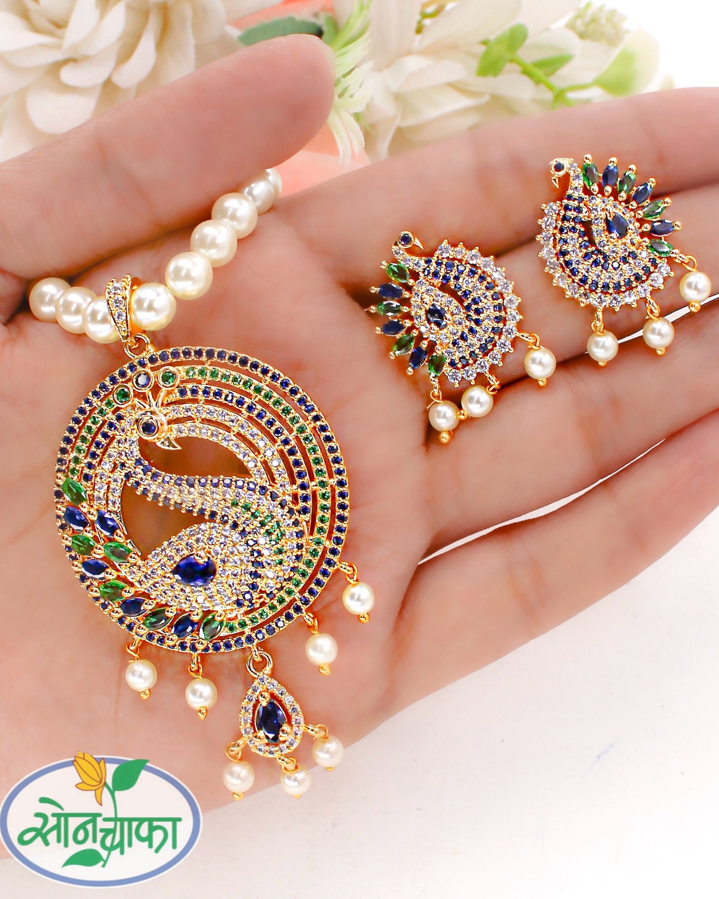 FANCY PEACOCK NECKLACE SET