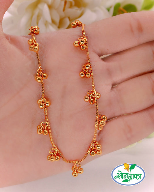 FANCY GOLDEN BEADED CHAIN