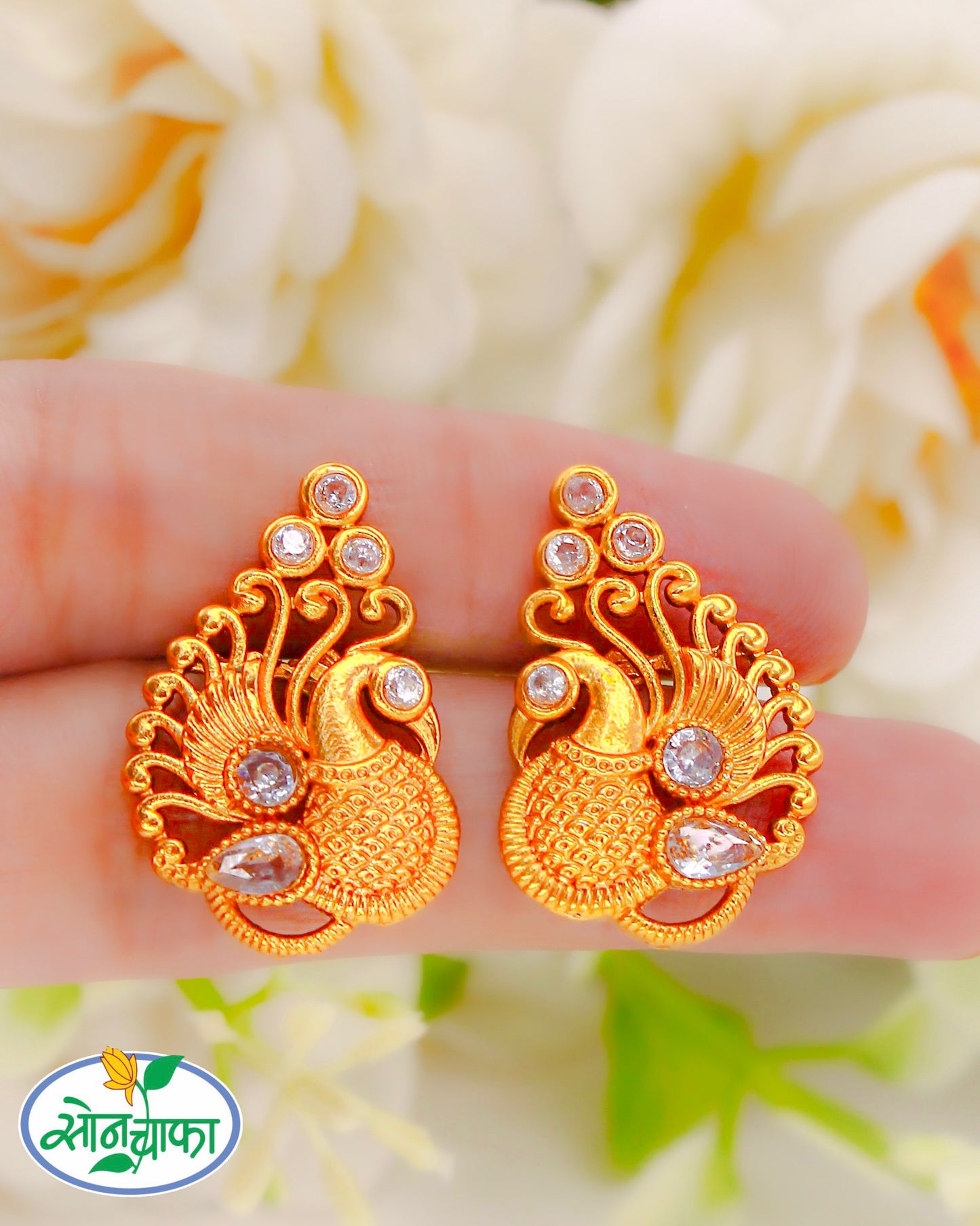 CLASSIC PEACOCK EARRINGS