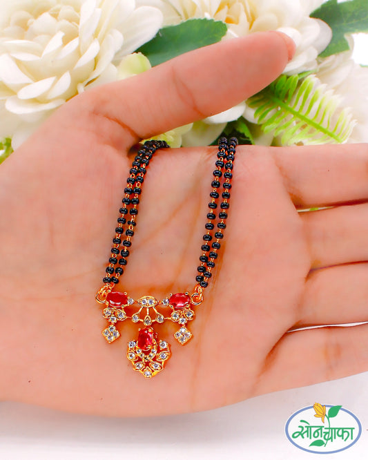 TRENDY RAJASI MANGALSUTRA