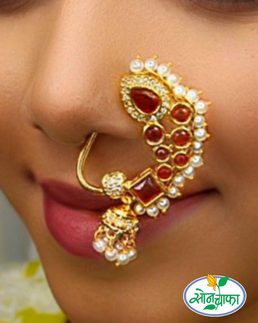 KEMP STONE DESIGNER NATH