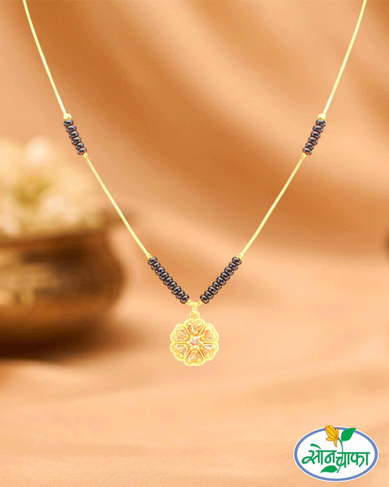 BEAUTIFUL BLACK BEADED MANGALSUTRA