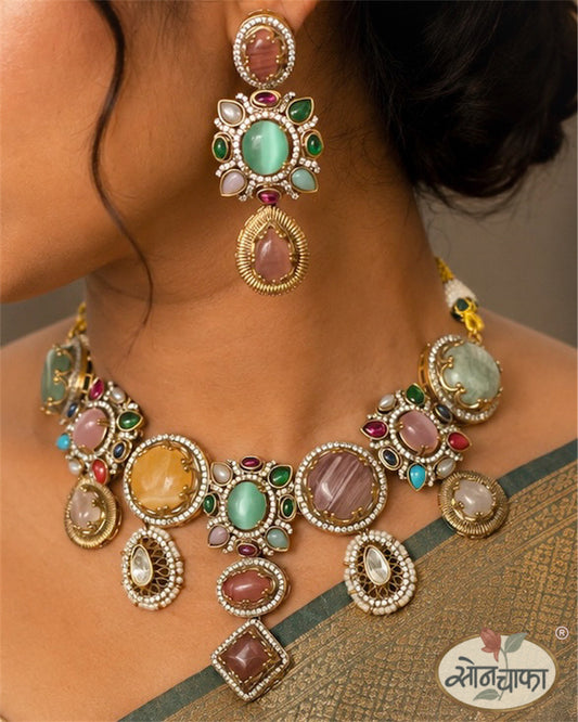 UNIQUE MULTI COLOUR STONE NECKLACE