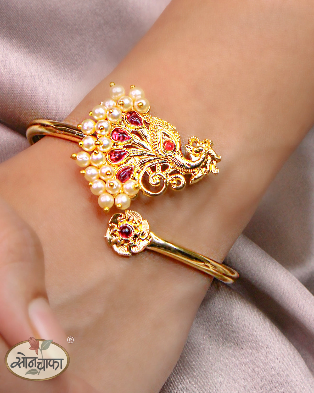 UNIQUE DESIGNER KADA
