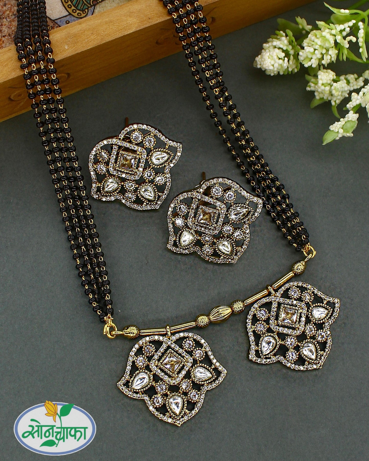 BEAUTEOUS RAJASI MANGALSUTRA