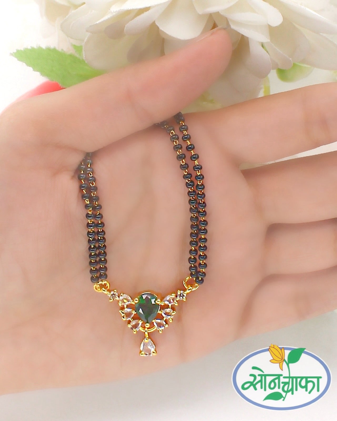 DELIGHT GREEN STONE MANGALSUTRA