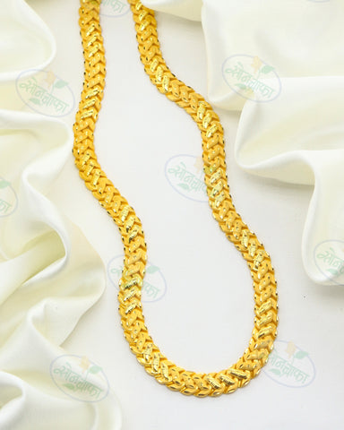 REGAL CHARM GOLD PLATED CHAIN