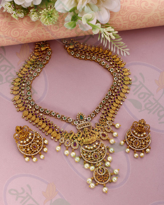 CLASSIC ANTIQUE NECKLACE