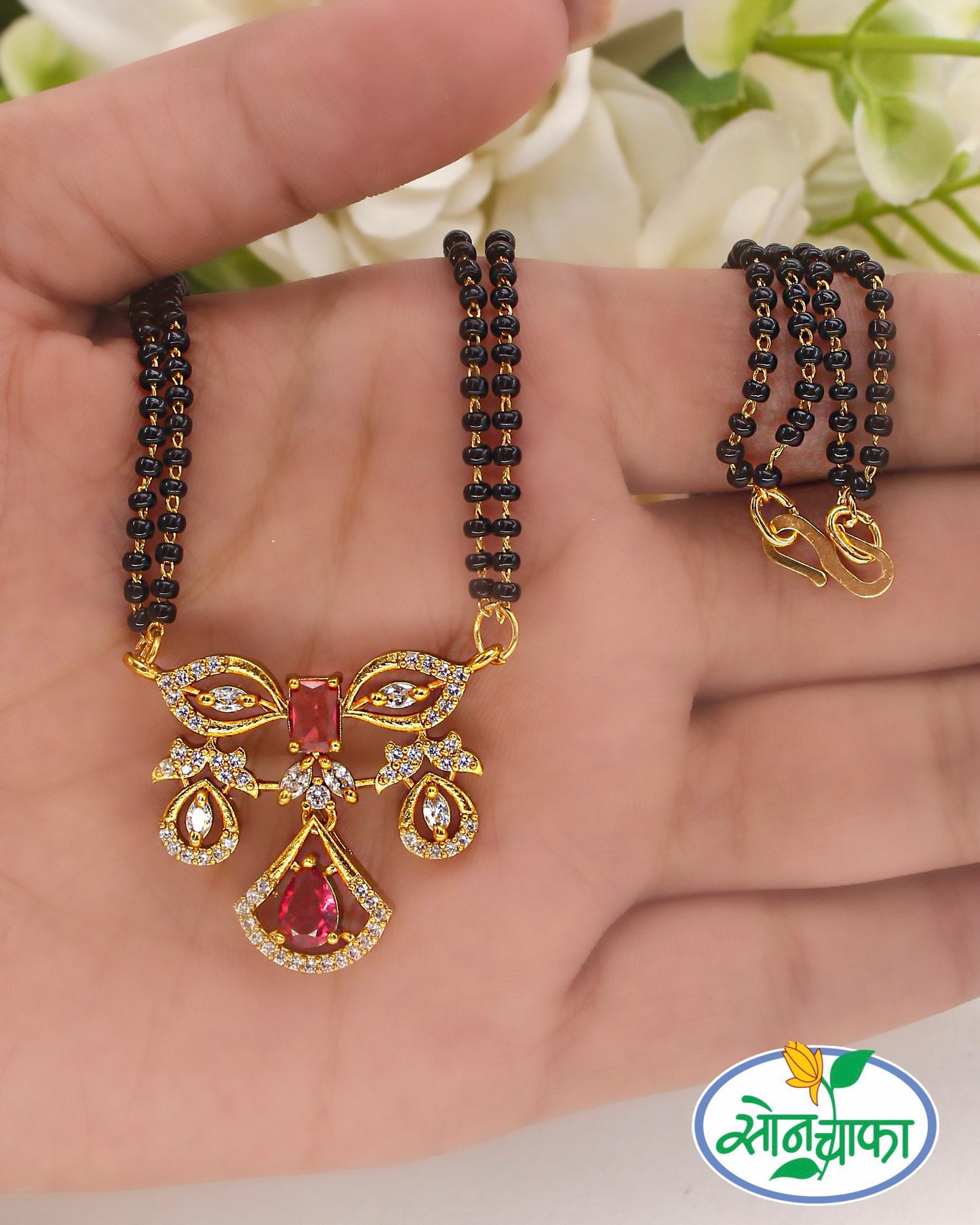 UNIQUE DESIGNER MANGALSUTRA