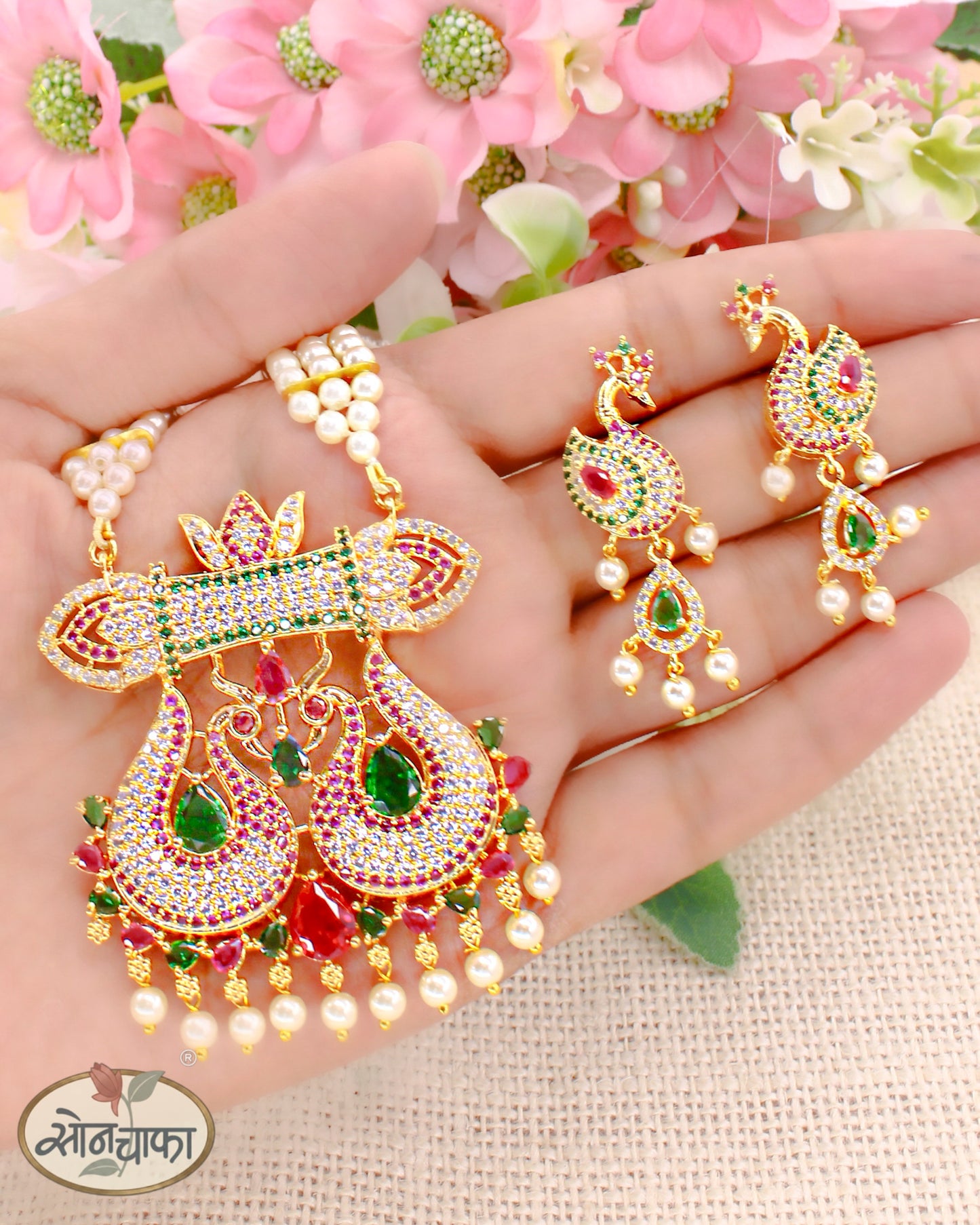 ROYAL PEACOCK NECKLACE