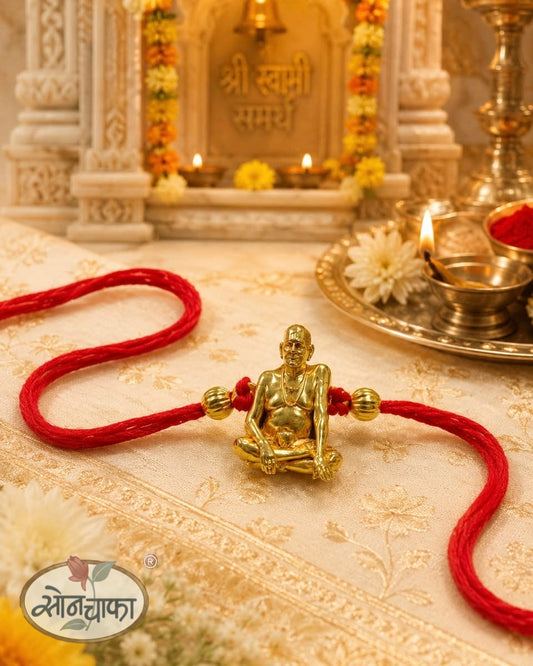 SHREE SWAMI SAMART RAKHI